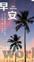 日本亲近相奷中文字幕-探寻日本文化中的亲近相奷现象——中文字幕下的微妙情感